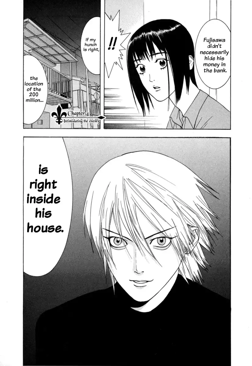 Liar Game Chapter 3 20